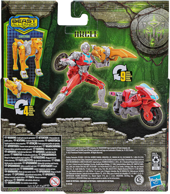 Transformatoare MV7 BA WEAPONIZER 2PK ARCEE