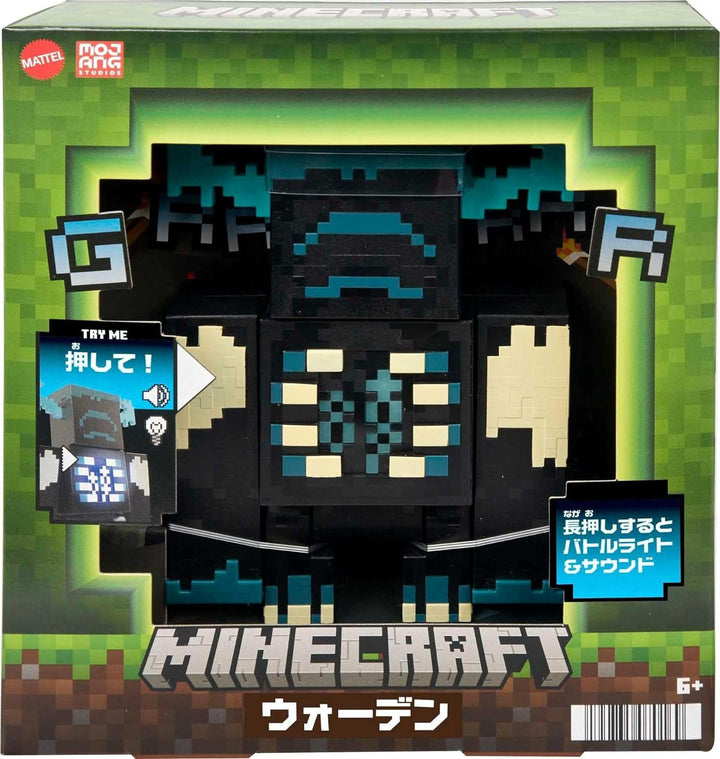 MINECRAFT Warden Figure - figurină de acțiune cu lumini, zgomote și mod de atac, pentru jucătorii și fanii jocurilor video aventuroși de la 6 ani, HHK89, negru - Guardiano