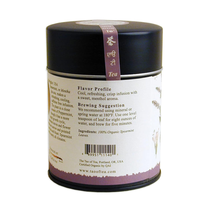 , Organic Spearmint Herbal Tea, Loose Leaf, Tin, 2 Oz Tea USA Naty Shop